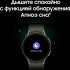 Смарт-часы Samsung Galaxy Watch 7 LTE 44мм,  1.47",  серебристый/серебристый [sm-l315fzsacau]